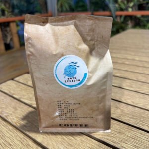 精品咖啡豆 半磅